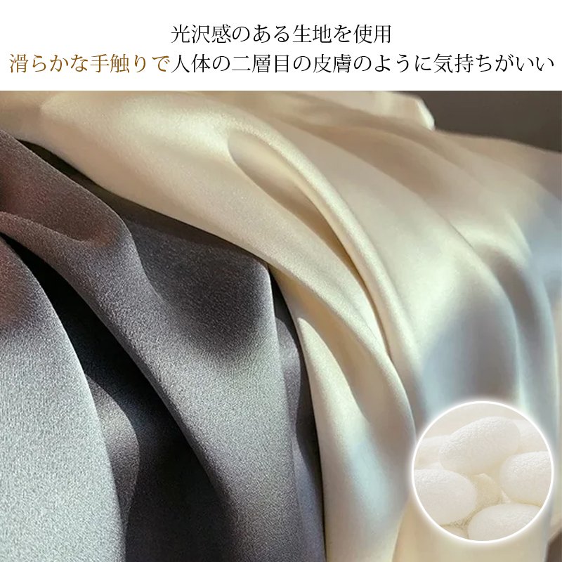 刺繍付きブラウス