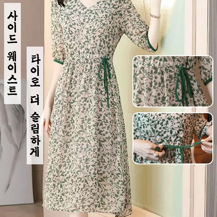 프린트 슬리밍 5부 소매 원피스