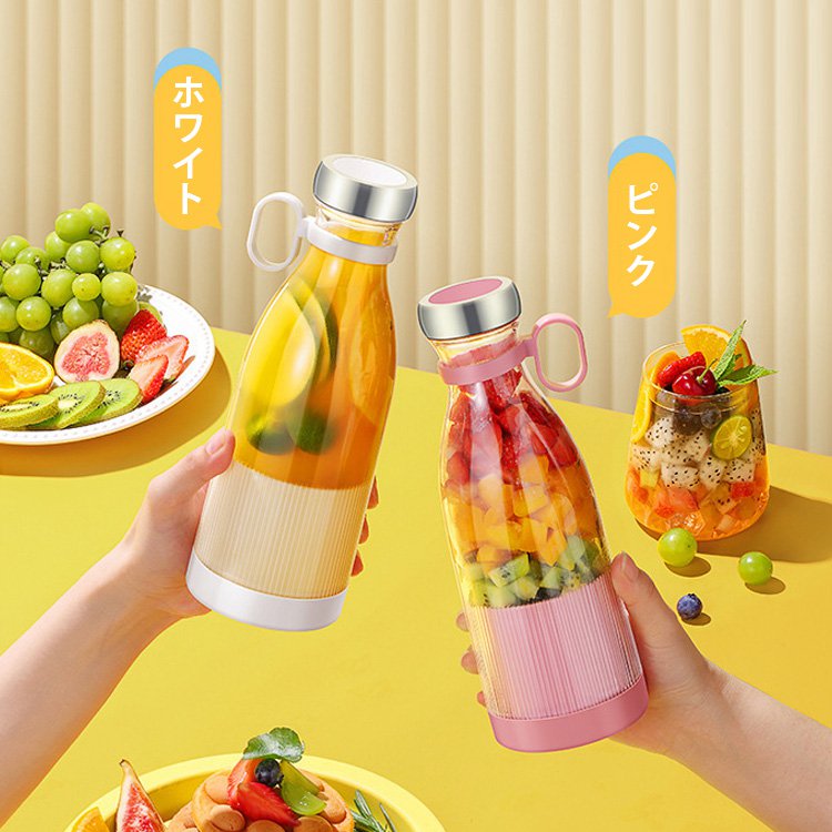 カップ式プロセッサー