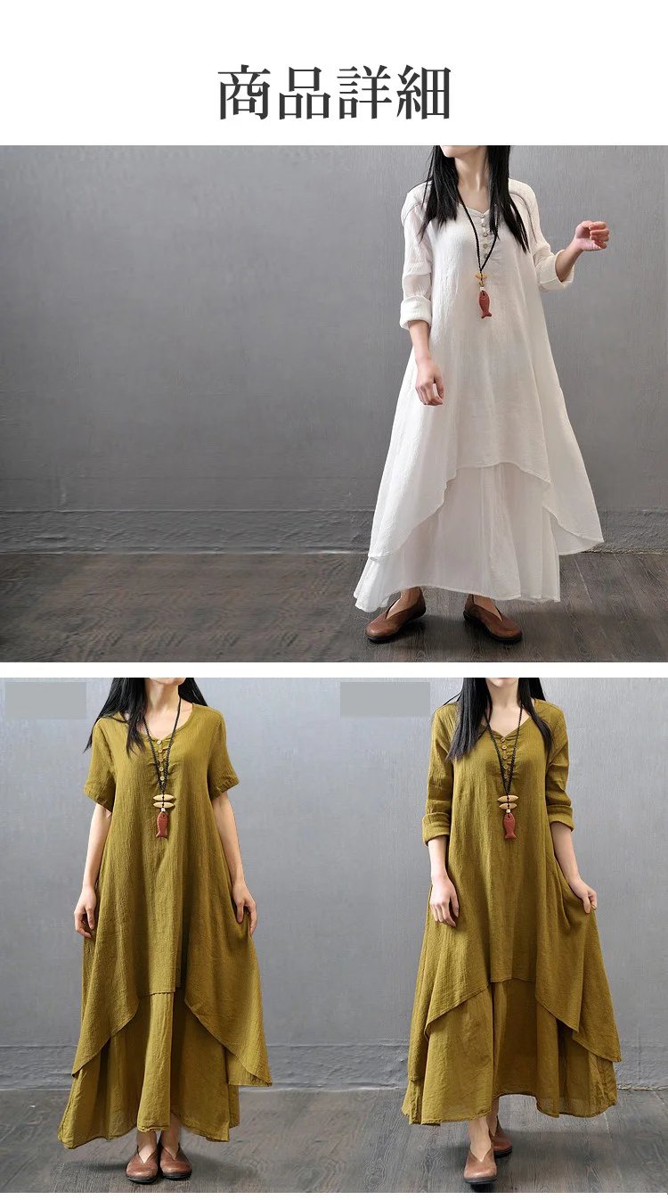 リラックスできる柔らかい質感のウェア着用イメージ