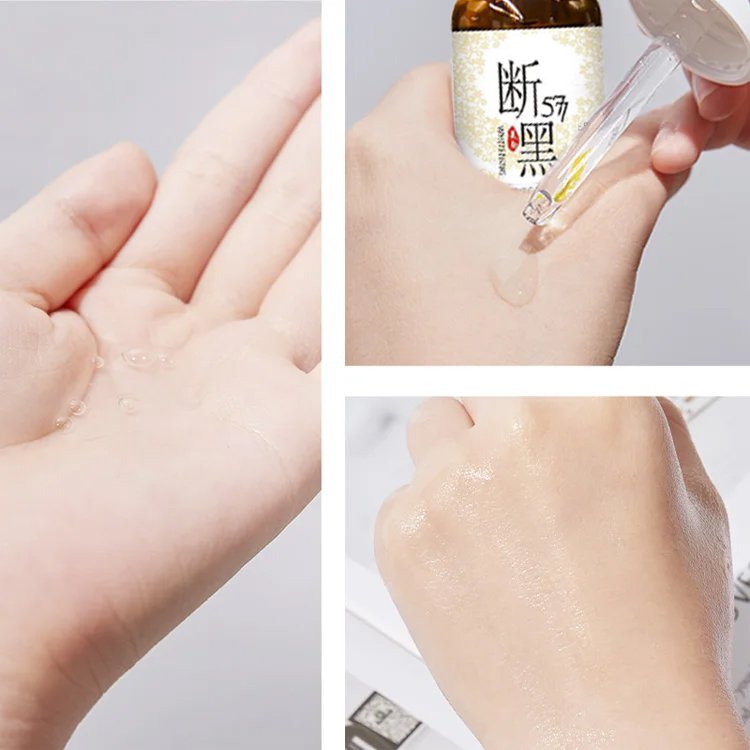 다이어리 화이트닝 에센스