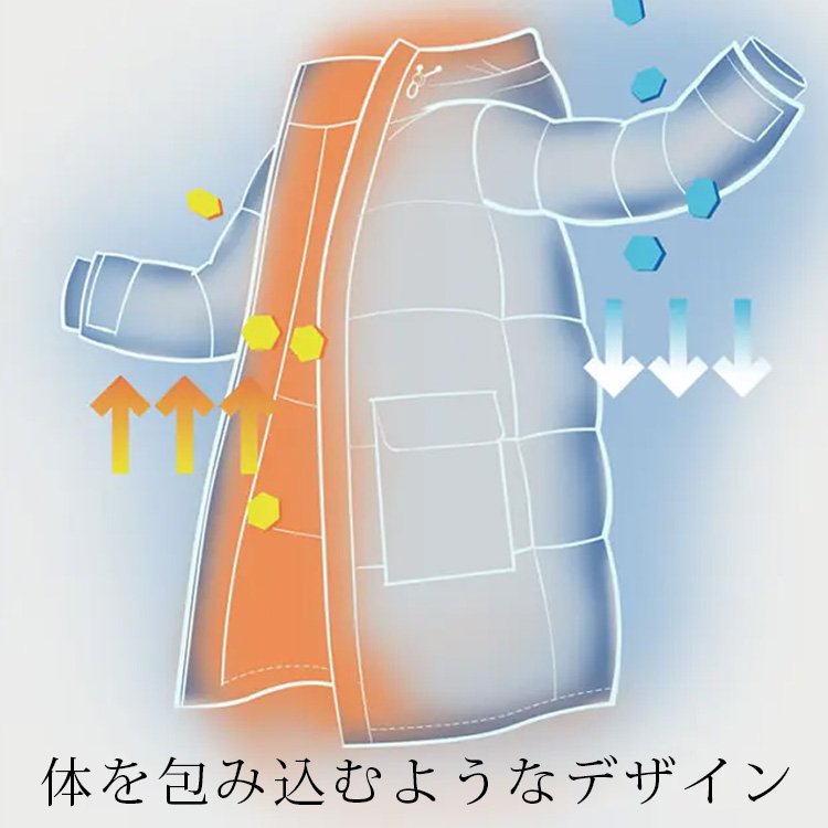 キルティングダウンコート