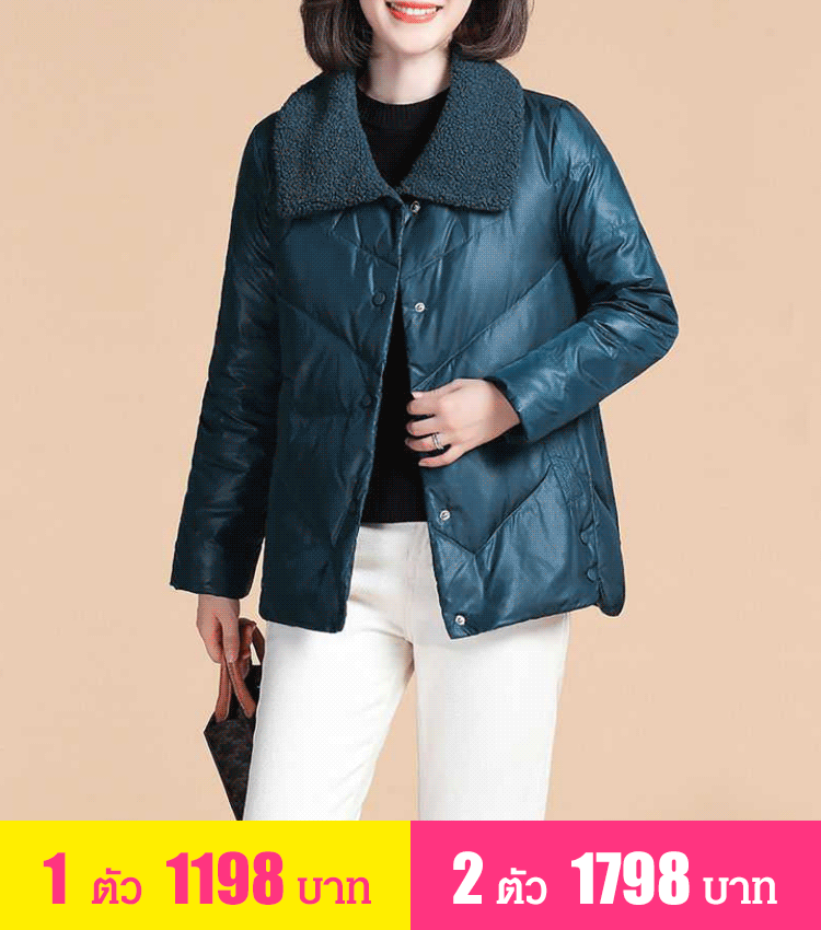 เสื้อกันหนาวเย็บต่อขนแกะของผู้หญิง