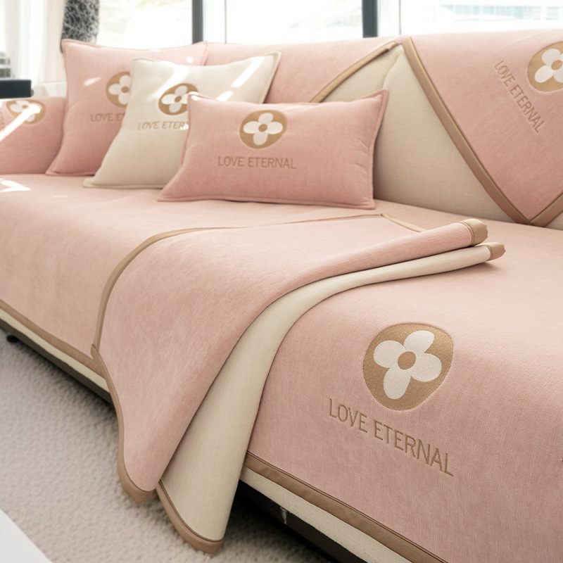 크림 소파 커버 사계절 공용 퓨어 컬러 소파 패드 쿠션 소파 커버 커버 크림 솔리드 소파 매트