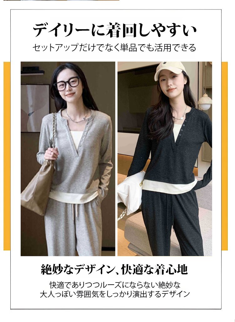翻译件-JC-慵懒春季女士运动套装-1159022_08.jpg