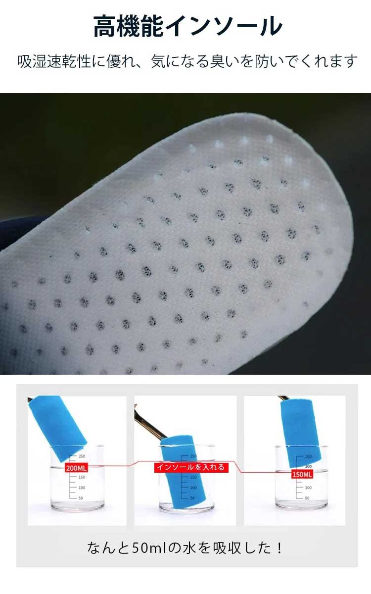 ストリートファッションに映えるタイヤアウトソールスニーカー