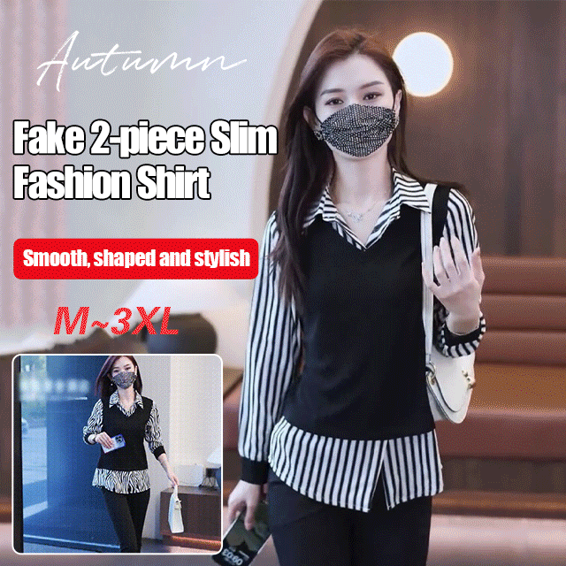 Fake 2-piece Slim Fashion Shirt