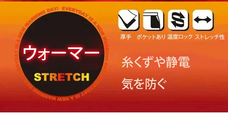 JP-1138130-华夫格卫裤男秋冬季羊羔毛加绒加厚oversize裤子宽松直筒阔腿裤子-秦丹_16.jpg