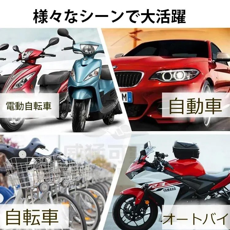 車のキズ消しワックス