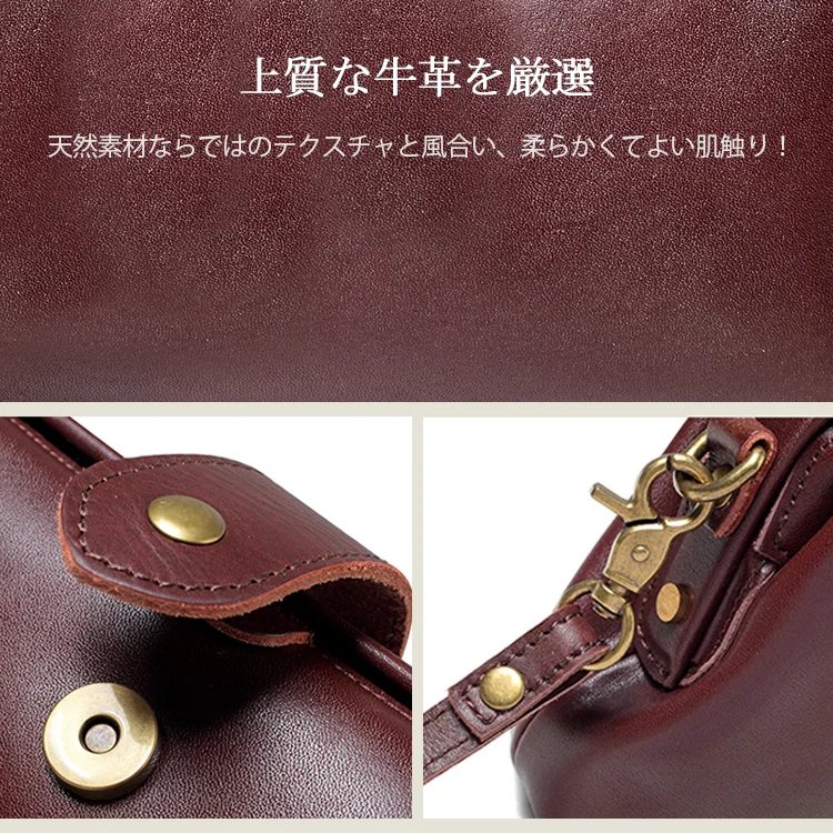 ミニショルダーばッグ