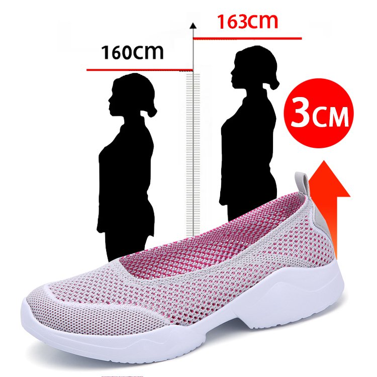 플라이 메쉬 스니커즈