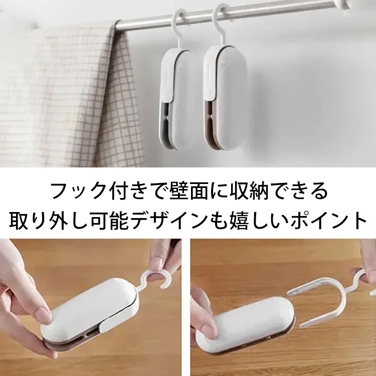 ポータブル小型ハンドプレスシーラー