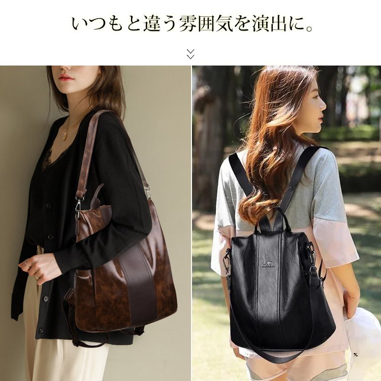 【毎日の定番】シンプルデザインの万能バッグ｜スーツにもカジュアルにもマッチ