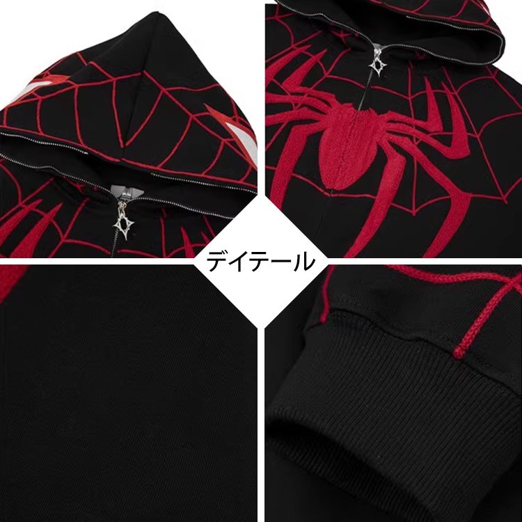 ユニセックスパーカー