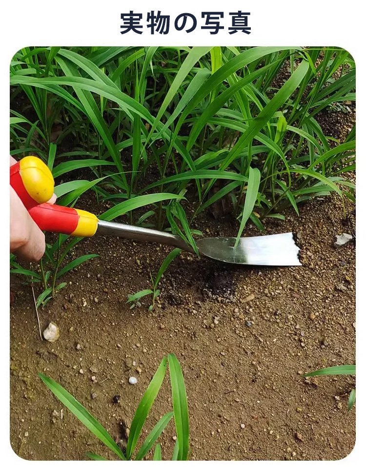 収納可能な多機能ガーデンツール