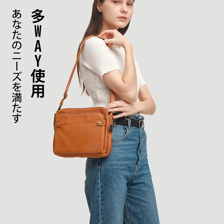 3層牛革肩掛け/斜掛けバッグ