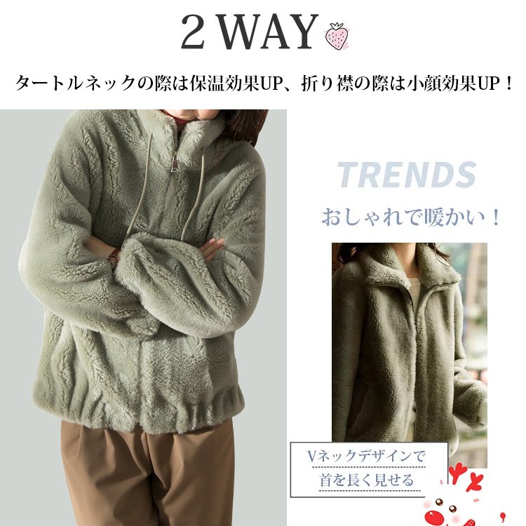 両面ボアアウター