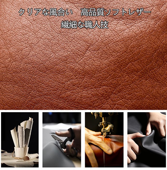 中高年 単色シンプルソフトレザークロスボディバッグ