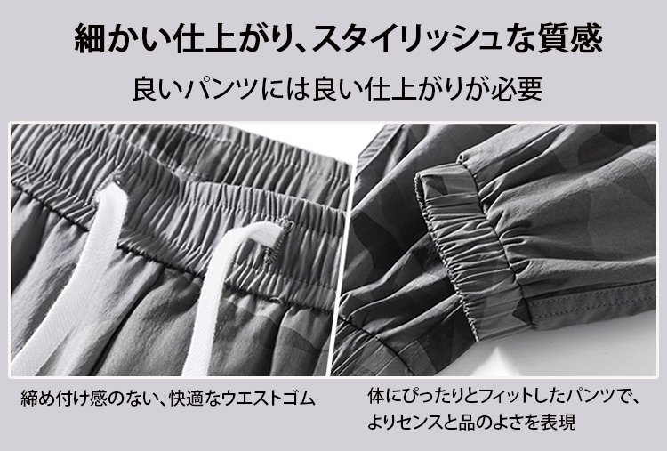 日语_20.jpg