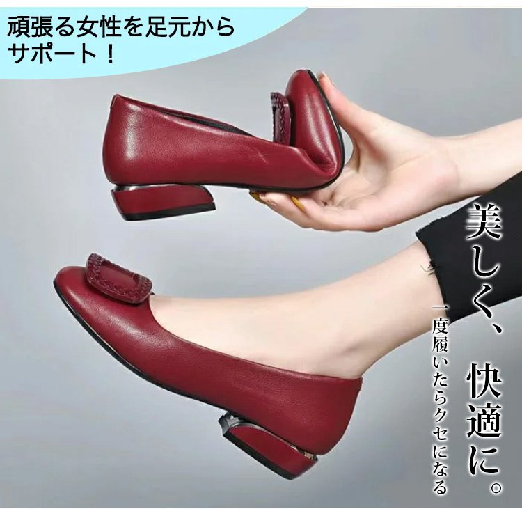 神戸産小牛皮を使用したパンプスのロゴ部分