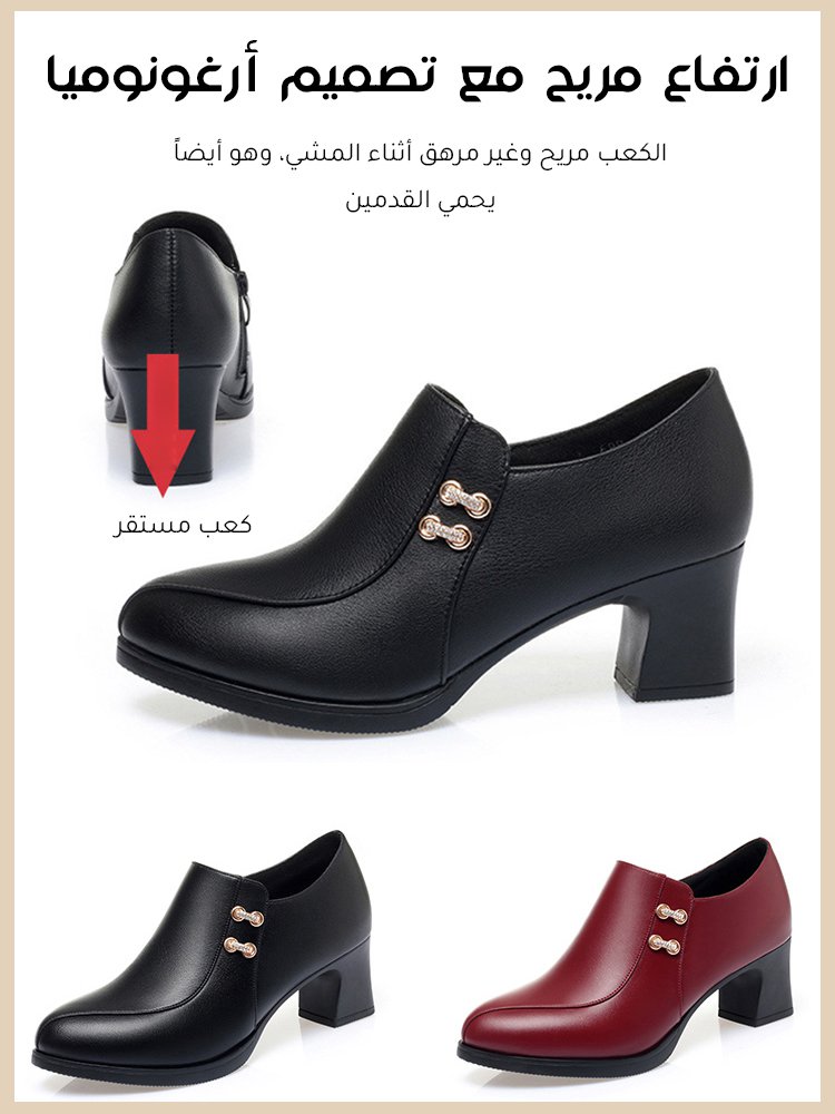 حذاء كعب سميك جلدي إيطالي لمنتصف العمر