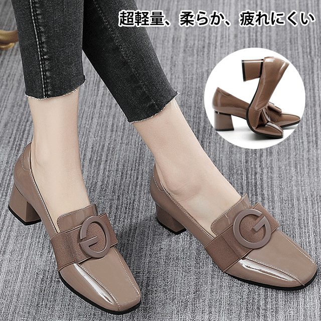 レディーススクエアトゥチャンキーヒールパンプス