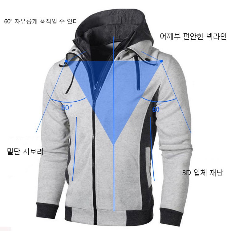 스웨터 상하 셋업