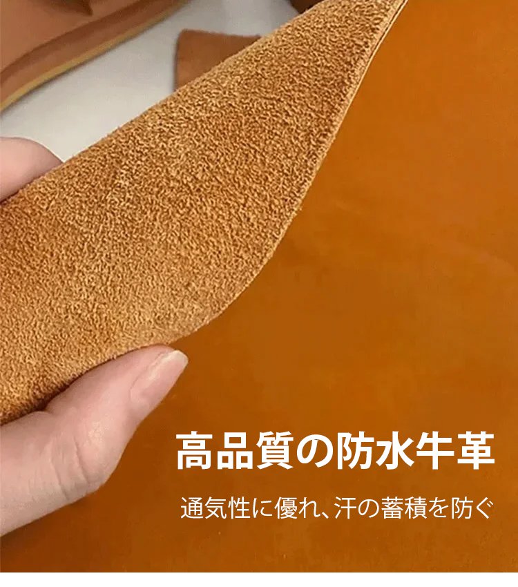 休闲鞋_20.jpg