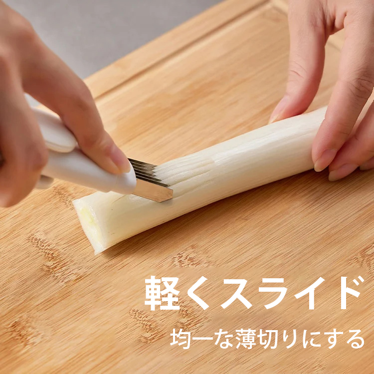 多機能3-in-1 ピーラー