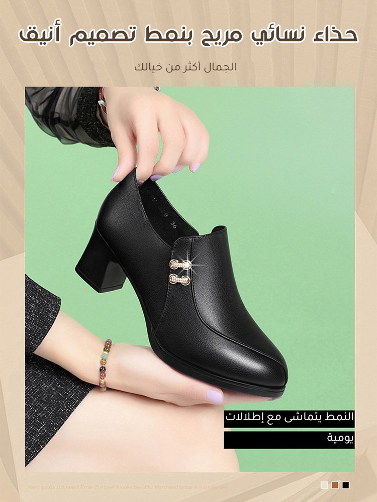 حذاء كعب سميك جلدي إيطالي لمنتصف العمر