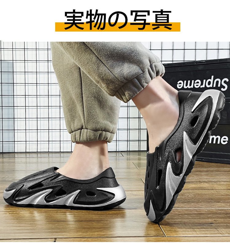 レディース用サボサンダル着用イメージ