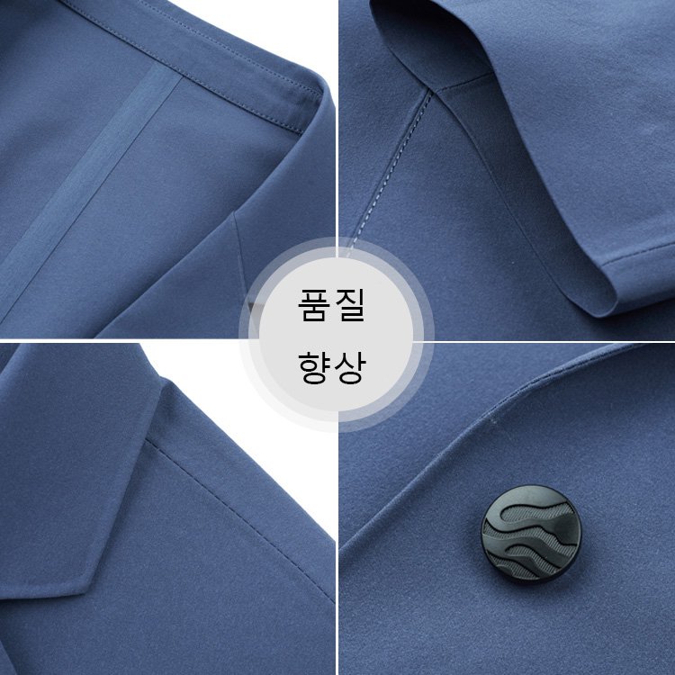 구김 방지 초박형 아이스실크 정장 외투