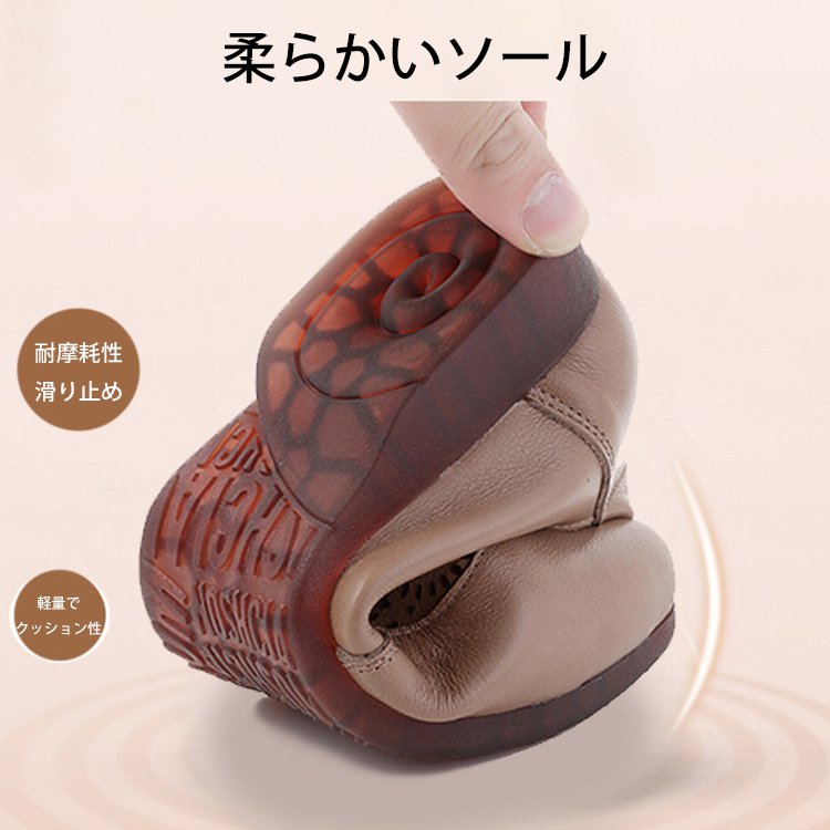 ソフトソール・本革パンプス