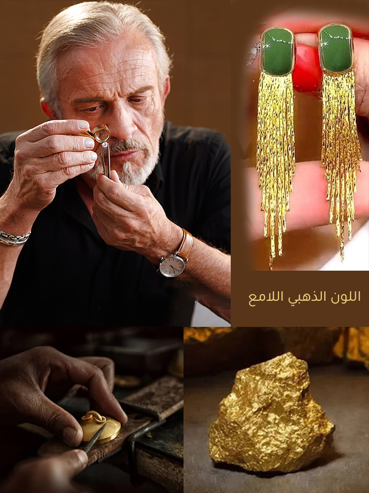 أقراط فاخرة راقية بتصميم شرابات 
