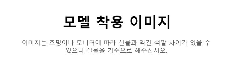 편안한 착용감의 남성 조거 바지