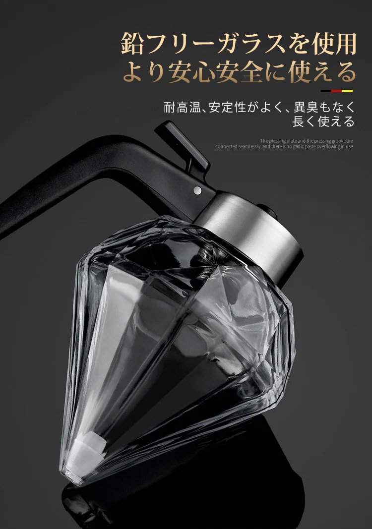 簡単に洗える広口ガラス製オイルボトル