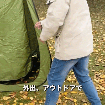 JP-1150097-JMY-车载折叠坐便器-秦丹_12.gif