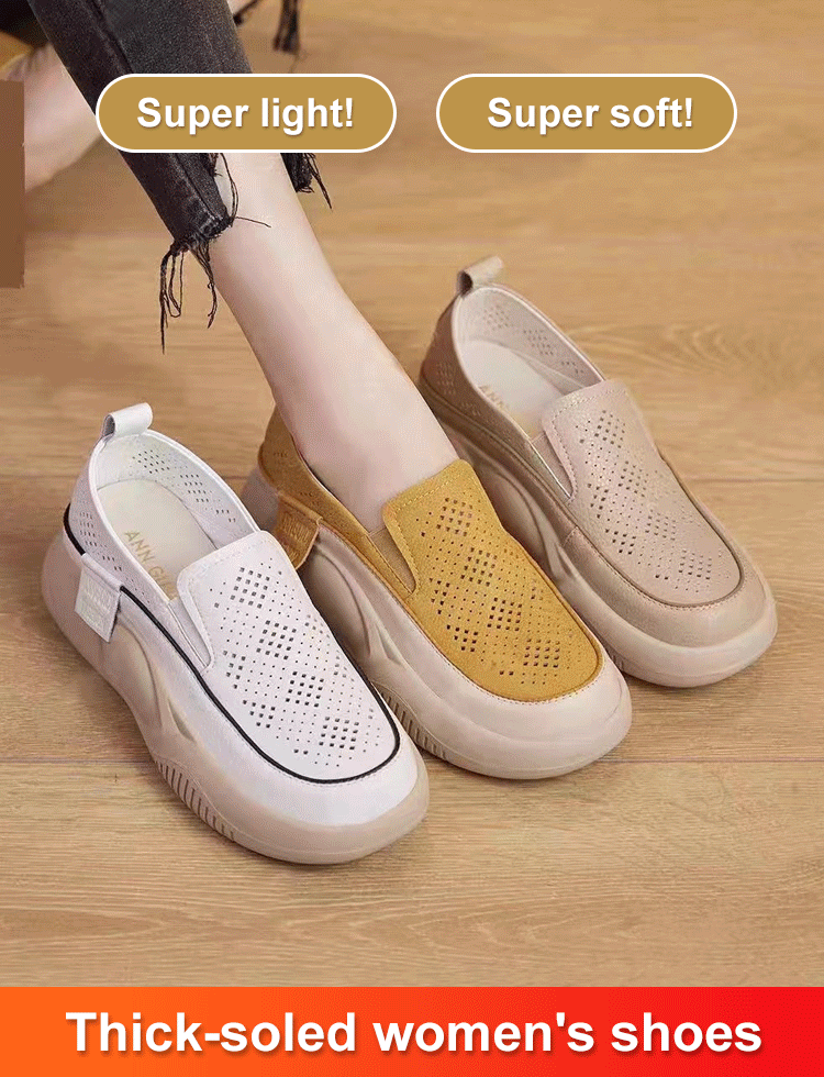 Thick-soled women's shoes