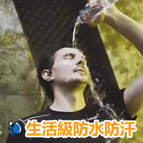 骨傳導藍牙耳機二代