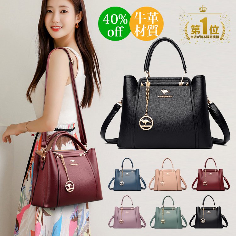 ライチ・グレイン・レザー・バッグ