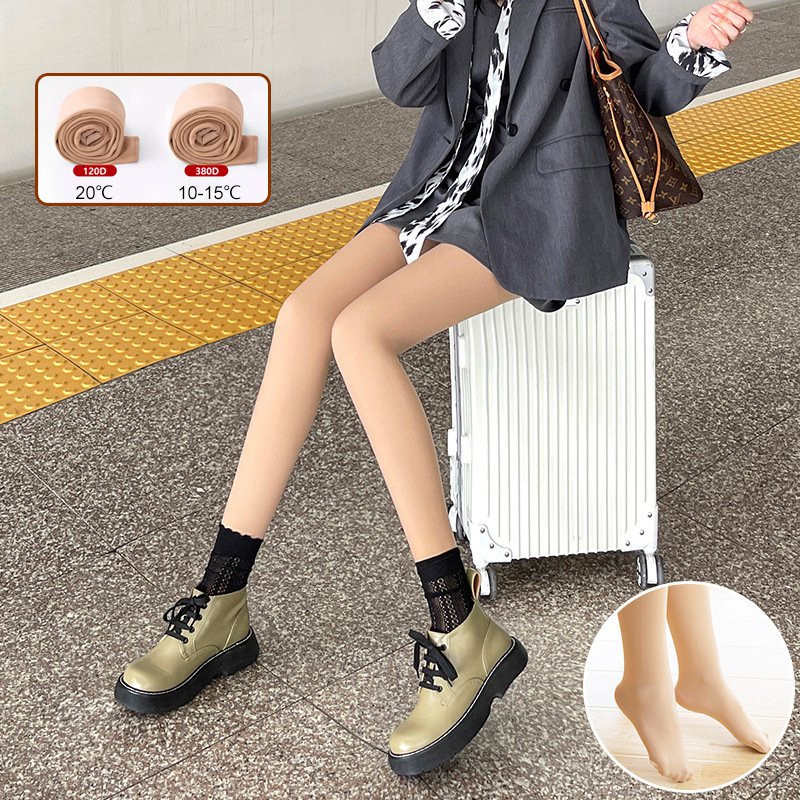 이즈 [내추럴색*1]