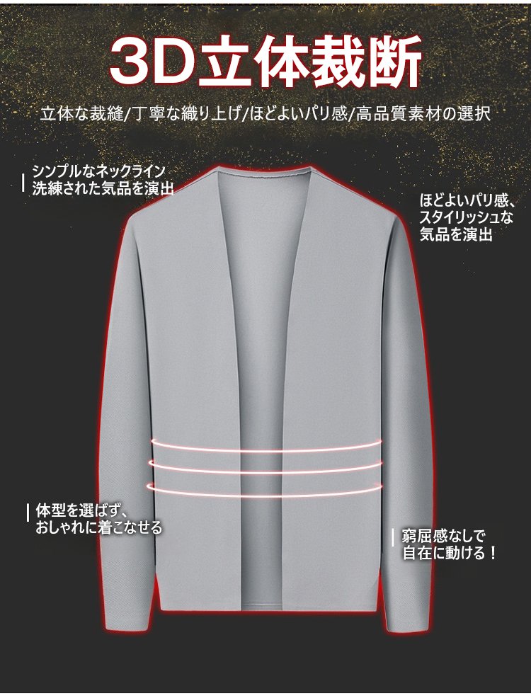 详情_07.jpg