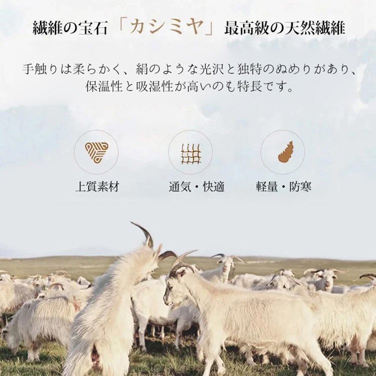 ポンチョ風裏ボアパーカー