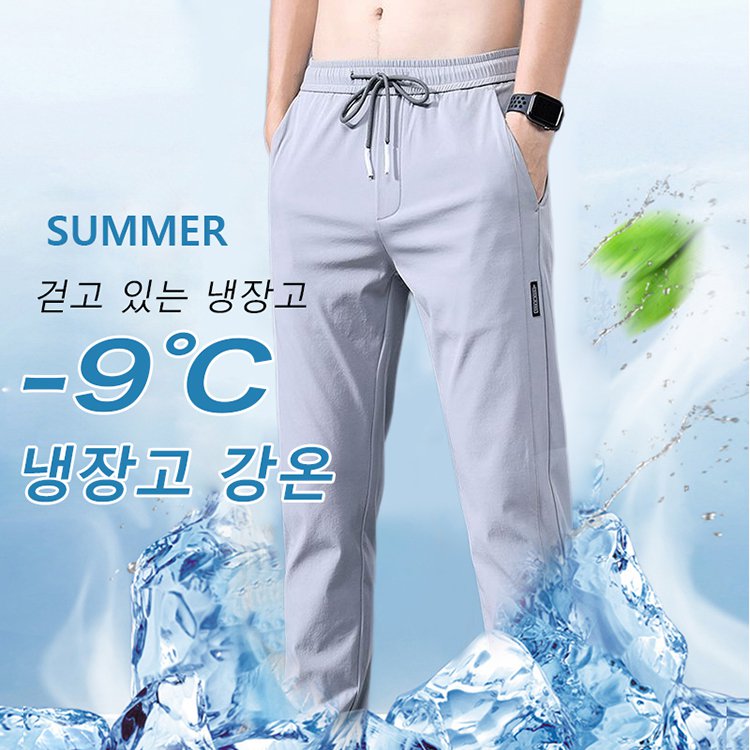 허리밴드 캐주얼 바지