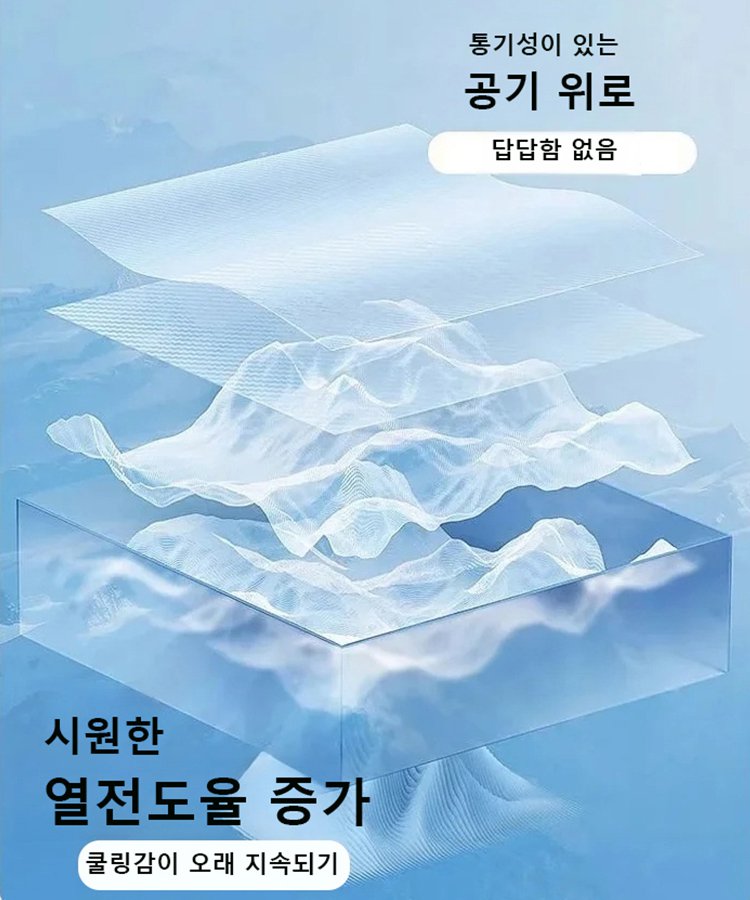 선녀풍 쉬폰 롱 스커트