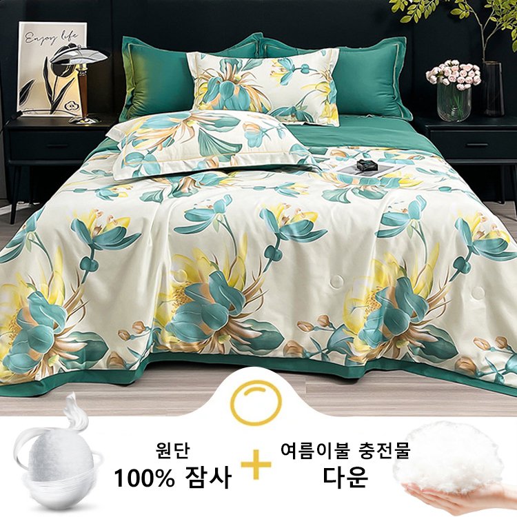 신상 워싱 실크 여름이불 4종 세트