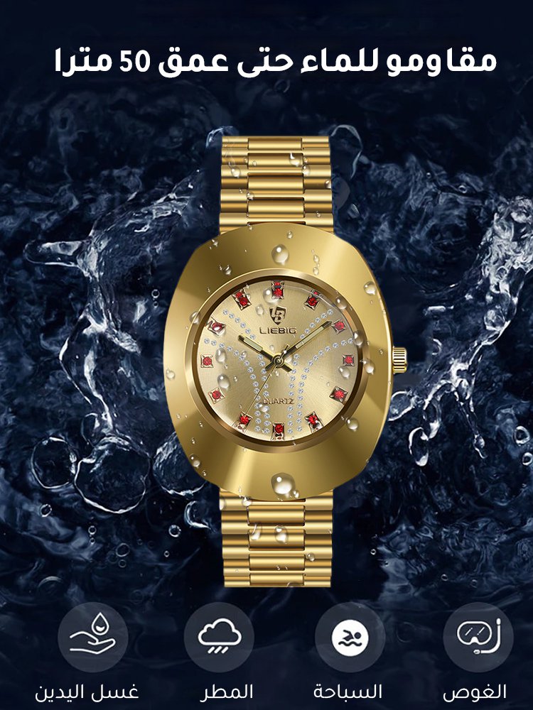 طقم ساعة زوجية سويسرية راقية عالية النوعية 