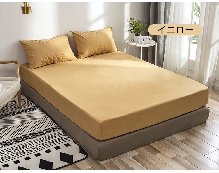 お子様やペットのいる家庭にも安心の防水機能