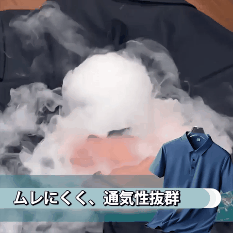 メンズポロシャツ