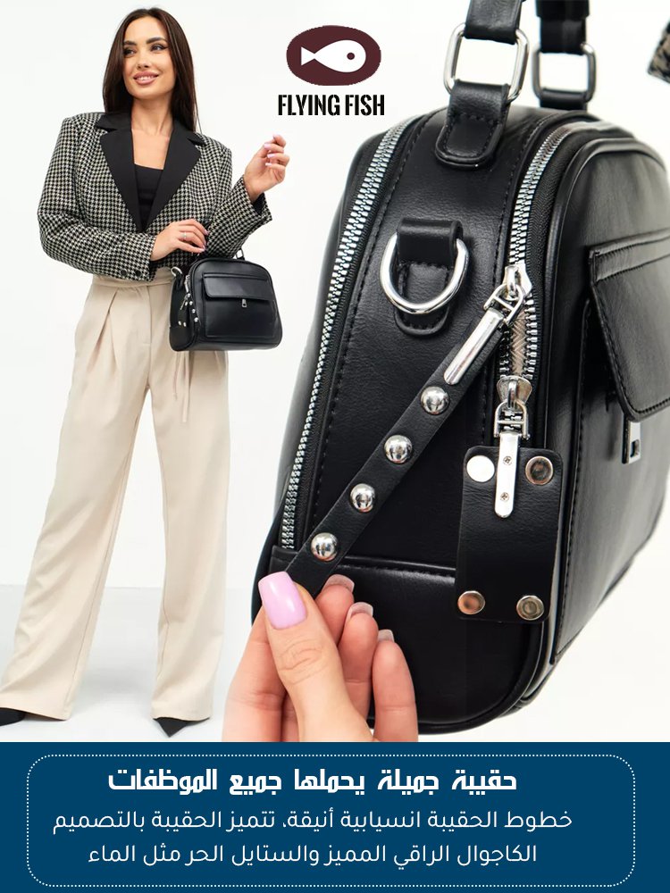 حقيبة راقية بسيطة مخصصة مصنوعة يدويا مع مساحة داخلية واسعة